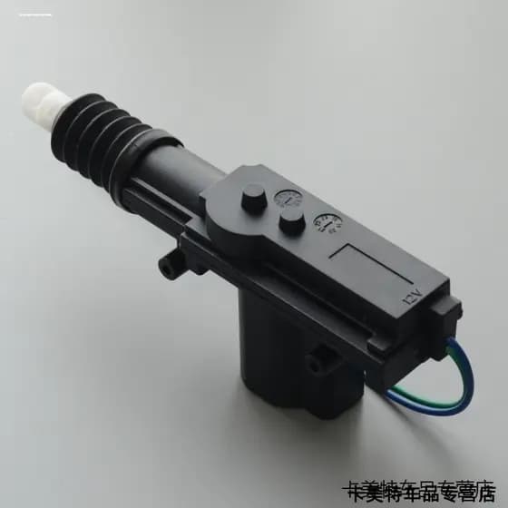 Adequado para porta central de duas linhas Great Wall C30/C50 Wuling Rongguang/Rongguang EV Bloqueio de controle central