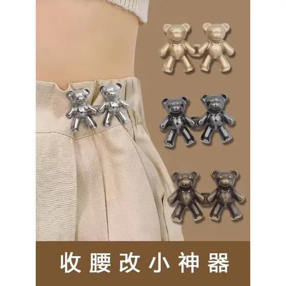 Urso saia cintura aperto pino novo estilo circunferência da cintura para pequena ferramenta útil botão de ajuste calças