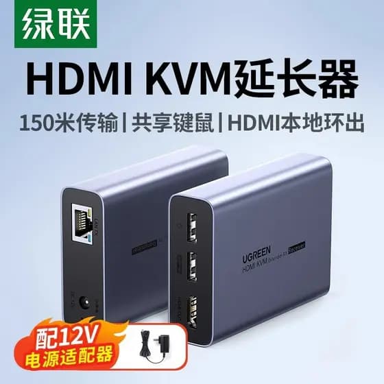 Conexão verde hdmi kvm Extensor de cabo de rede Amplificador de sinal Booster 150m 1080 HD Rede de áudio e vídeo