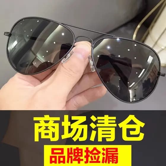 Genuíno Anti-ultravioleta High-End óculos de sol feminino condução dedicado polarizado óculos de sol masculino ao ar liv