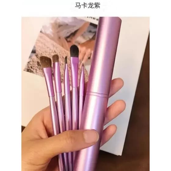 Conjunto de pincéis para sombra de olho, tubo de alumínio para cabelo de pônei Animal, 5 pincéis de maquiagem, conjunto