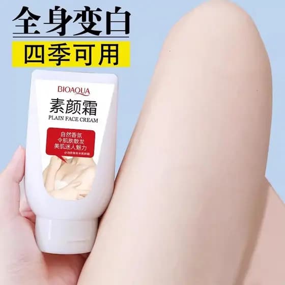 Poquanya Creme de Namoro Creme No-Yan Loção Corporal Hidratante Corporal Loção Hidratante Fragrância de Longa Duração Cu
