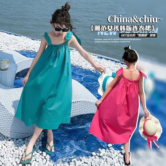 Saia verão novo estilo doce solto mais magro olhar Design sentido rendas estilingue vestido feminino férias à beira-mar