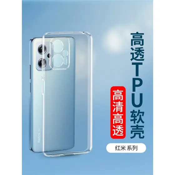 Adequado para Xiaomi 10Pro Phone Case CC9 Ultra-Fino 10 Youth Edition 8 Transparent Discovery Edition 9SE Redmi Note8Pro