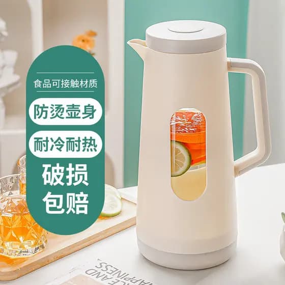 Garrafa de água fria Armazenamento de água doméstico Garrafa de água fria resistente a altas temperaturas Copo de água f