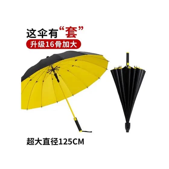 Guarda-chuva de alça longa de 24 ossos para carro com capa à prova d'água Guarda-chuva Extra grande engrossado reforçado