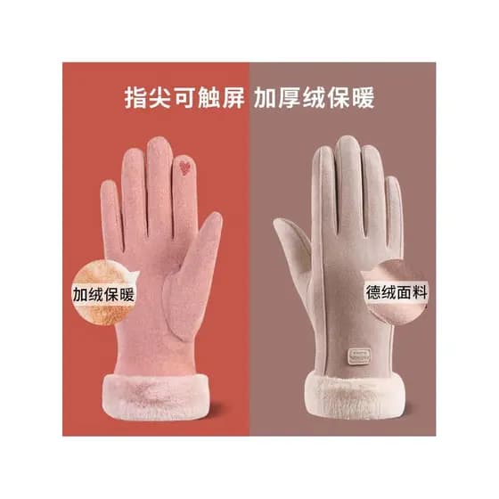 Versão coreana inverno senhoras escovado engrossado alemão veludo luvas quentes ciclismo à prova de vento à prova de fri