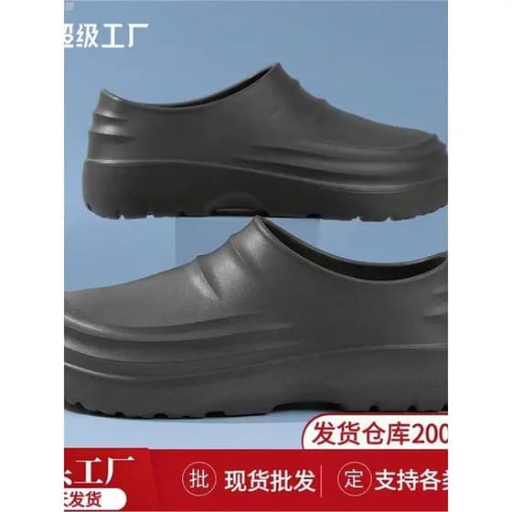 Senhoras cozinha antiderrapante sapatos Catering trabalho dedicado à prova de óleo impermeável resistente à sujeira sapa