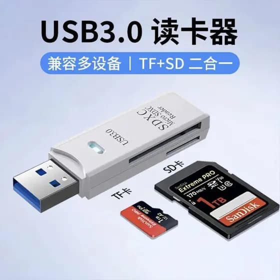 Leitor de cartão de alta velocidade usb3.0 multifuncional multifuncional cartão de memória sd conversor tf typec cartão