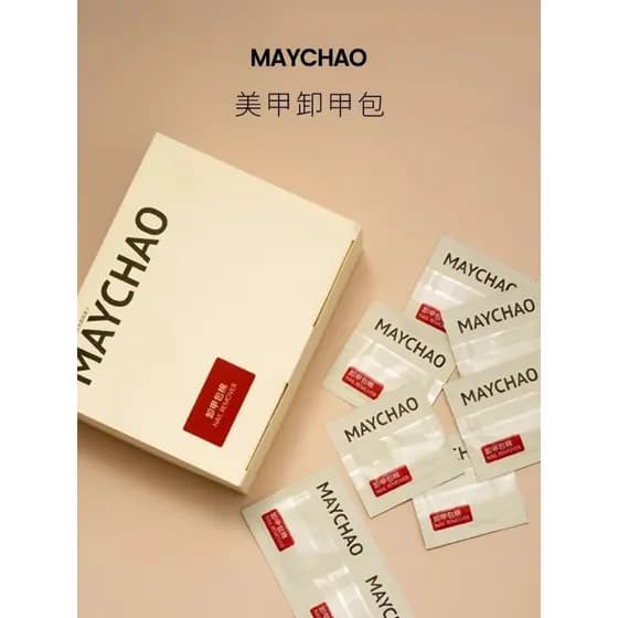 Kit de remoção de unhas ferramentas de manicure não machuca as unhas toalha de remoção de unhas água manicure loja limpe