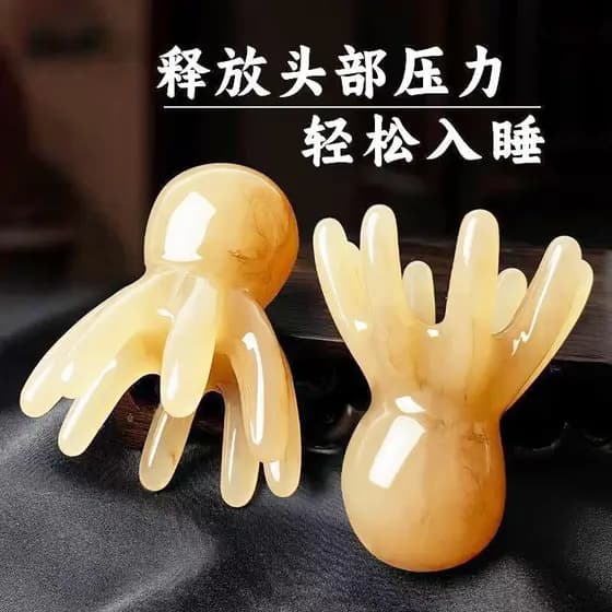 Polvo massagem pente cabeça meridiano massageador couro cabeludo acuponto tratamento de cabelo pente polvo portátil gran