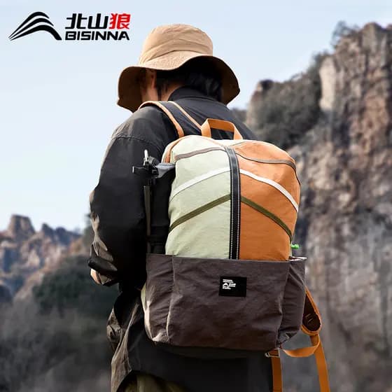 Beishan lobo mochila leve saco de escalada das mulheres dos homens caminhadas esportes viagem lazer ao ar livre ciclismo