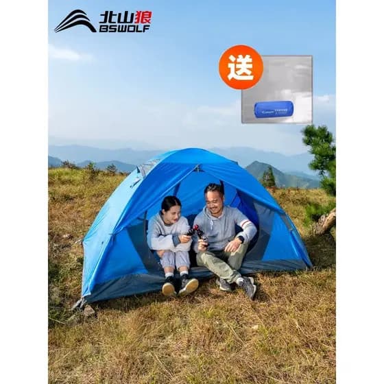 Beishan Wolf Tenda Ao Ar Livre 2 Pessoas Campo Acampamento Dupla Camada À Prova de Chuva Barraca de Acampamento Ao Ar Li