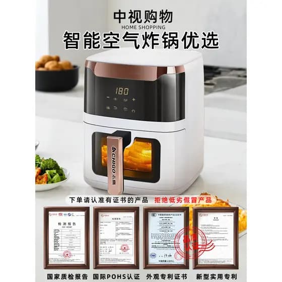 Zhigao Fritadeira de Ar Forno de Microondas Três em Um Visual Flip-Free Fritadeira Elétrica Família Fritadeira de Ar Aut