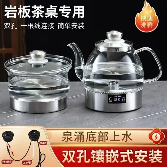 Xinyu chaleira de ardósia totalmente automática, fogão de indução de rega, furo duplo, fogão elétrico de chá inteligente