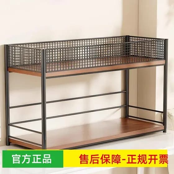 Rack de mesa bancada de cozinha tempero Multi-camada copo rack de armazenamento mesa de jantar lanche rack sala de estar