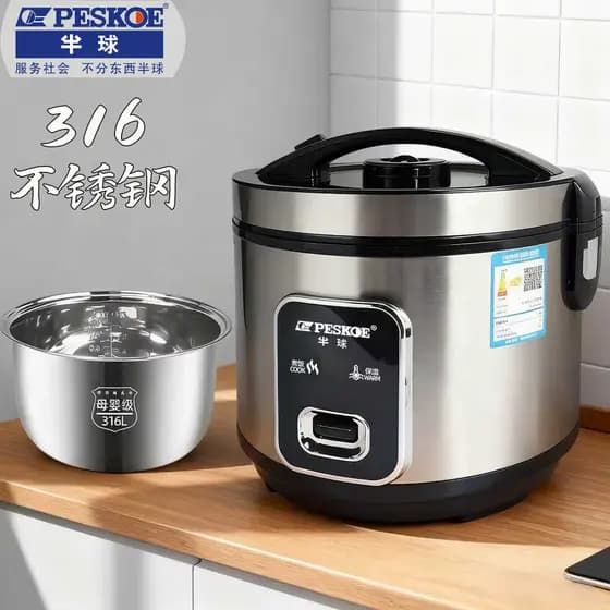 Hemisfério panela de arroz doméstica 316 forro de aço inoxidável multifuncional antiquado Mini 1-7 pessoas litro panela