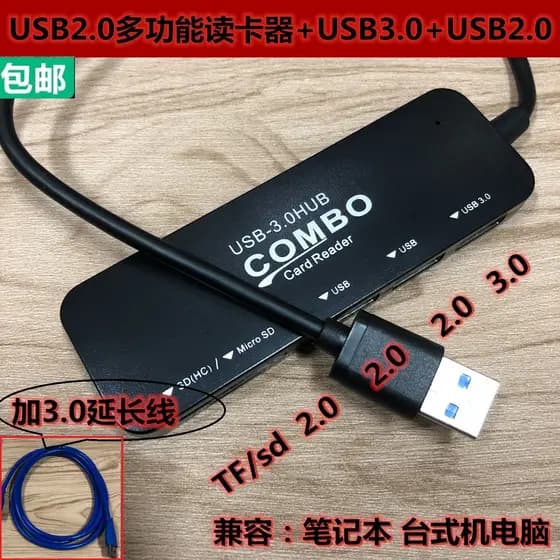 Leitor de cartão de alta velocidade USB3.0 Splitter Câmera quatro em um Leitor de cartão SD tf TF + HUB de 3 portas