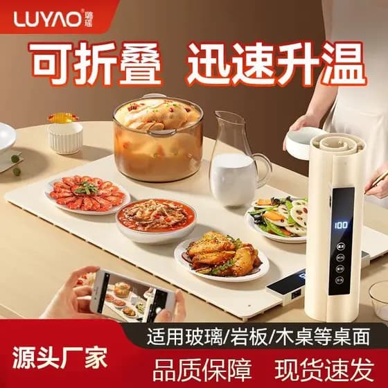 Luyao Tábua de corte de aquecimento elétrico Tapete de mesa de aquecimento doméstico Flexível dobrável Prato de aquecime