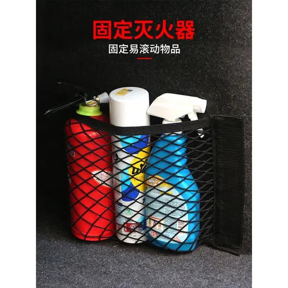 Rede de Velcro para porta-malas de carro, armazenamento de bolso, ferramenta útil, bolsa de armazenamento de carro, estr