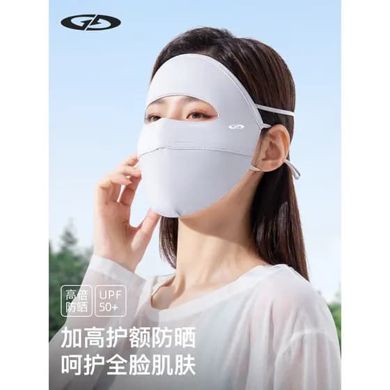 Protetor solar máscara facial feminino verão rosto cheio Anti-ultravioleta pára-sol gelo seda máscara facial condução pr