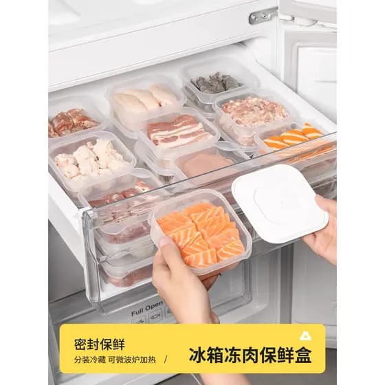Caixa de compartimento de carne congelada para geladeira, caixa de armazenamento congelada, carne congelada, especial, c
