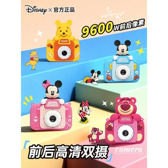 A câmera infantil da Disney pode foto pode gravar brinquedos de alto Pixel meninos meninas aniversário dia das crianças