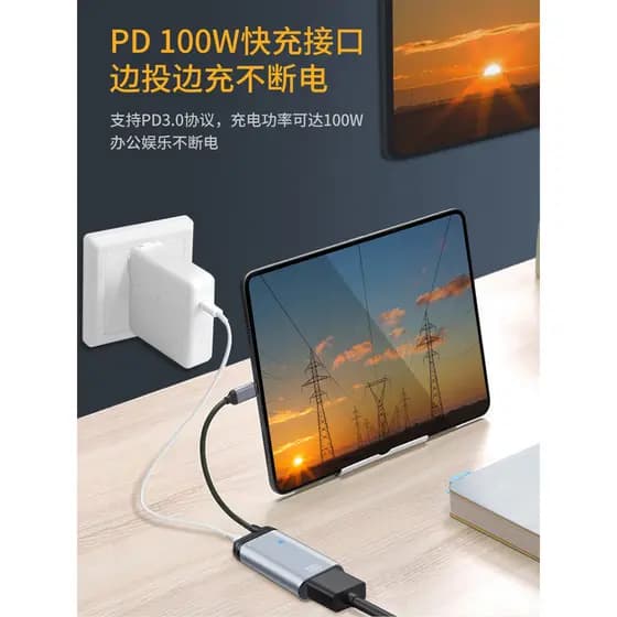 Typec para hdmi mesma tela cabo de conversão para cabo de projeção DP 4K HD VGA adaptador telefone móvel Tablet PC TV Di
