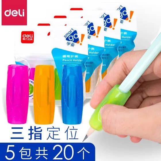 Deli Porta-canetas Lápis Gel Caneta Porta-canetas Bainha para alunos do ensino fundamental Porta-canetas Porta-canetas d