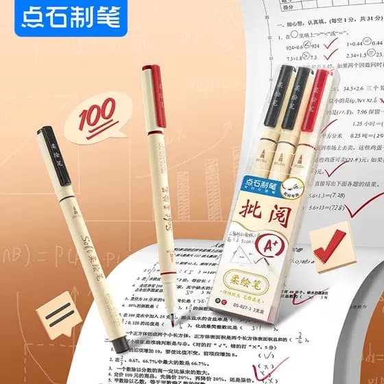 Dot pedra caneta de pintura macia ponta macia caneta de beleza Xiaohongshu mesmo estilo ins lote lição de casa caneta ve