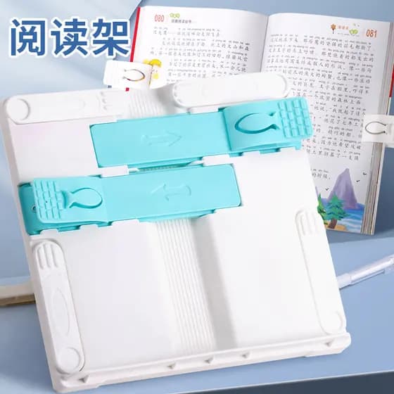 Rack de leitura infantil Suporte de aprendizagem de leitura retrátil multifuncional Ferramenta útil de leitura de mesa L