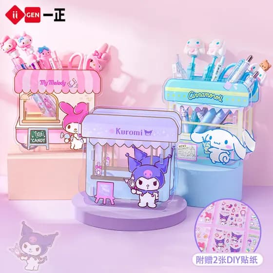 Genuíno Sanrio DIY montado caneta titular caixa de armazenamento acrílico canela cão estudante caneta titular menina cor
