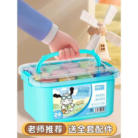 Argila Ultra-leve jardim de infância cor especial lama plasticina argila 24 cores artesanal diy crianças 36 estudantes d