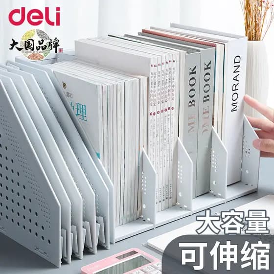 Deli dobrável caixa de arquivo de mesa Multi-camada triplo quadro quádruplo pasta de arquivo armazenamento Rack de arqui