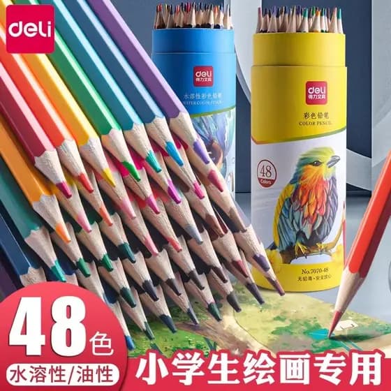 Deli Color Lead Alunos do ensino fundamental Desenho Dedicado 48 cores Lápis apagáveis de cor solúvel em água à base de