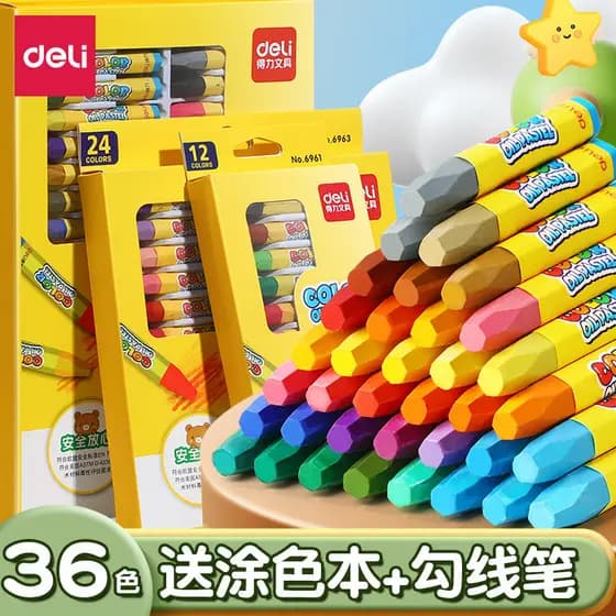 Deli Oil Pastel Lápis infantis Não sujos Mãos seguras Não tóxicas Lavável Jardim de infância 24 cores 36 cores Solúvel e