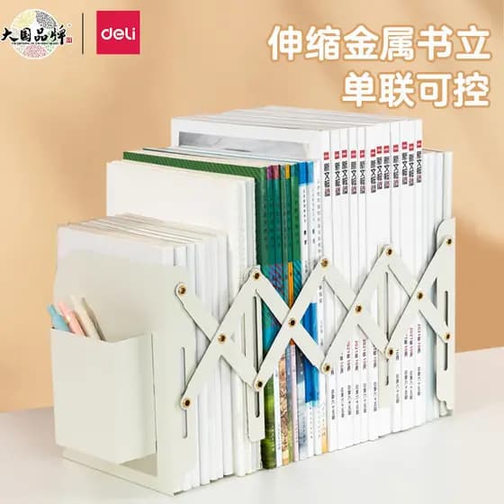 Deli Suporte para livros retrátil com suporte para caneta Rack para livros de mesa Rack para armazenamento de livros Cli