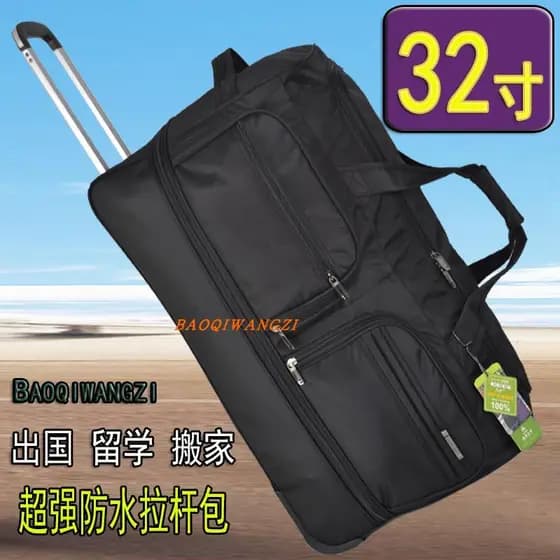 Saco de carrinho de remessa de grande capacidade 113cm Oxford pano saco de bagagem mala saco de movimentação de três rod