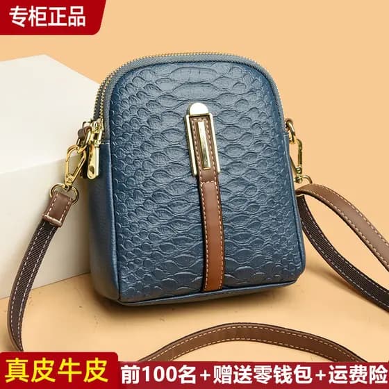 Marca autêntica bolsa feminina 2024 novo estilo de couro genuíno saco do telefone móvel Mini pequeno saco feminino saco