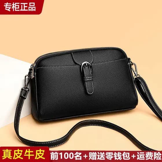 Bolsa de couro genuíno para celular, bolsa mensageiro feminina, bolsa pequena 2023, novo estilo, couro genuíno, moda All
