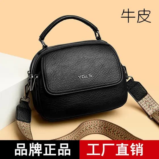 Aglaishi bolsa de couro genuíno de meia-idade bolsa pequena 2024 novo estilo mãe moda All-Match três-La