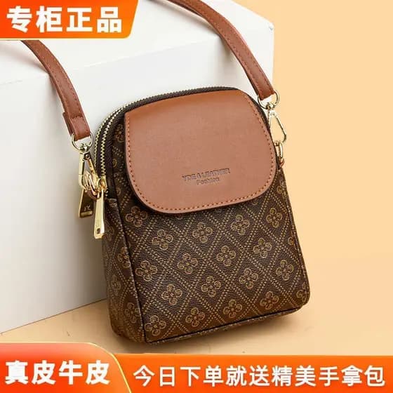 Genuíno couro genuíno saco do telefone móvel feminino 2024 novo estilo senhoras mãe saco do mensageiro impresso Mini ver