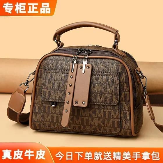 Bolsa mensageiro de couro genuíno, grande capacidade, feminina, outono 2024, novo estilo, mãe de meia-idade, bolsa de um