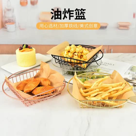 Cesta criativa de aço inoxidável para batatas fritas, cesta para fritar, galvanoplastia, lanche, cesta para fritar batat