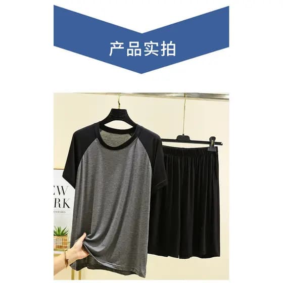 Conjunto de pijamas de primavera, conjunto casual e confortável com duas peças