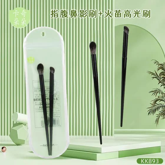 | 【kit pincel maquiagem profissional】 | ✤Crina de cavalo dedo barriga nariz sombra escova chama destaque escova sombra c