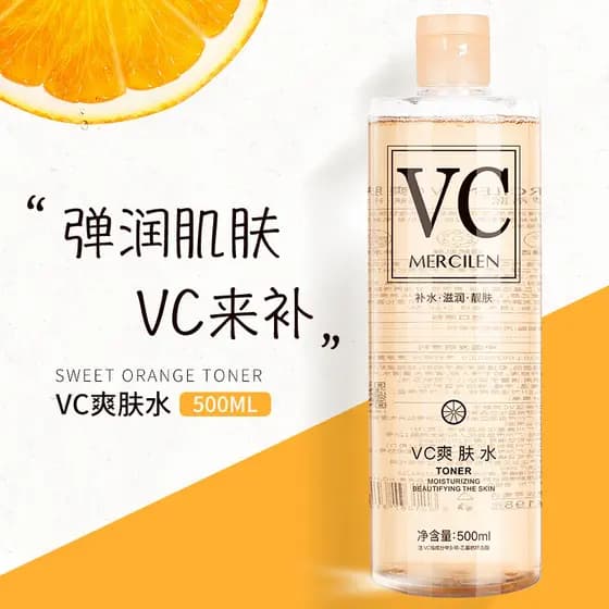 Homens Mengxi Blue VC Toner 500ml Hidratante Hidratante Hidratante Embelezar a Pele Poros Adstringentes Produtos de Cuid