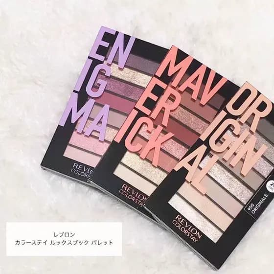 American Revlon Revlon Revlon Paleta de sombras de 8 cores Paleta de sombras coloridas Mini capa dura fácil de colorir p