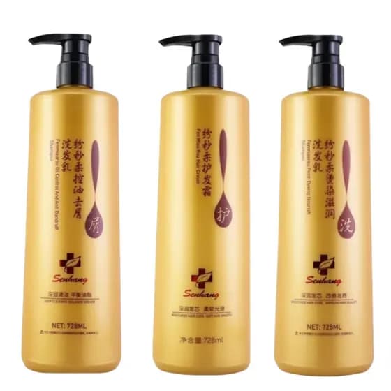 Senxing piscando segundos creme de cabelo macio Disney cuidados com o cabelo rei atmosfera condicionador Shampoo Frizz s