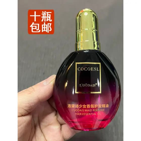Lodice fragrância cuidados com o cabelo óleo essencial cuidados com o cabelo melhorar a secura Anti-Frizz sem Shampoo ca